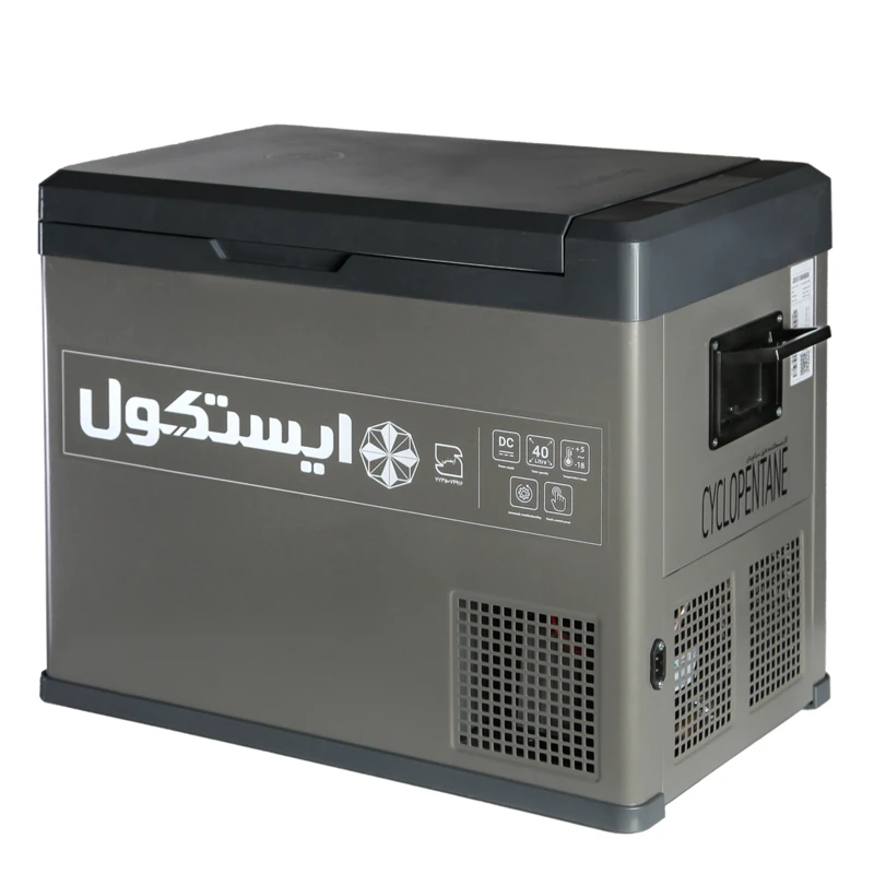 یخچال فریزر خودرو ایستکول کمپرسوردار گنجایش 40 لیتر